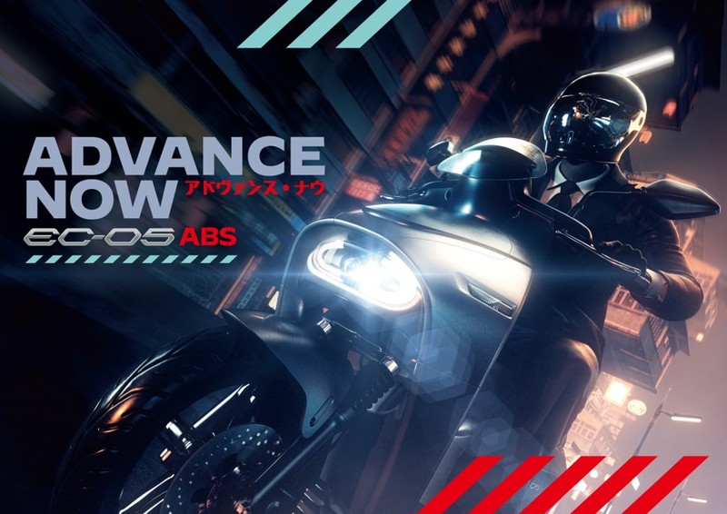 《Yamaha EC-05》推出ABS版本 同步追加NFC感應功能與專屬車色 《Yamaha EC-05》推出ABS版本 同步追加NFC感應功能與專屬車色