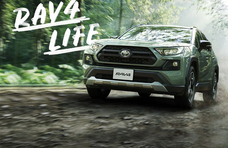 日規《Toyota RAV4》產品改良升級 科技與安全體驗同步進化 日規《Toyota RAV4》產品改良升級 科技與安全體驗同步進化