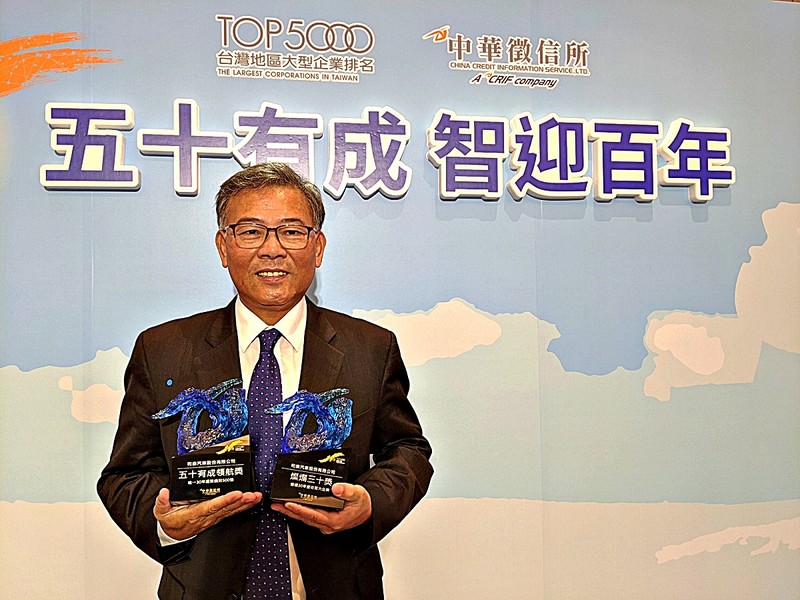 信泰汽車駕訓班女教練傅瑞花 歡迎大家來認識我 信泰汽車駕訓班女教練傅瑞花 歡迎大家來認識我 隨意窩xuite日誌