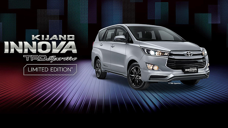 想它嗎?《Toyota Innova TRD Sportivo》東協人氣商旅追加帥氣新成員 想它嗎?《Toyota Innova TRD Sportivo》東協人氣商旅追加帥氣新成員
