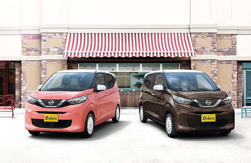 繽紛新色上身《Nissan Dayz Bolero》人氣小可愛日本安全進化 繽紛新色上身《Nissan Dayz Bolero》人氣小可愛日本安全進化