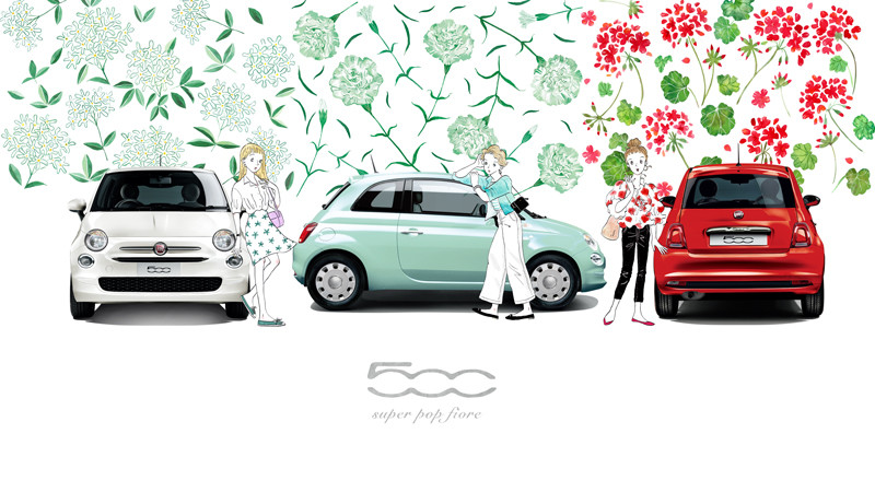 《Fiat 500 Super Pop Fiore》日本限量特仕要讓你有如置身義大利花園 《Fiat 500 Super Pop Fiore》日本限量特仕要讓你有如置身義大利花園