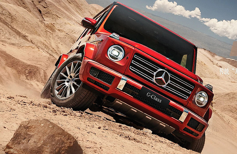 越野硬漢更親民《Mercedes-Benz G 350》搭2.0T四缸動力中國登場 越野硬漢更親民《Mercedes-Benz G 350》搭2.0T四缸動力中國登場