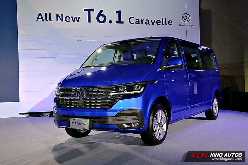 建議售價140.3萬起!《福斯商旅 T6.1 Caravelle》小改款國內上市! 高階199全車型還標配最新IQ. Drive智 建議售價140.3萬起!《福斯商旅 T6.1 Caravelle》小改款國內上市! 高階199全車型還標配最新IQ. Drive智