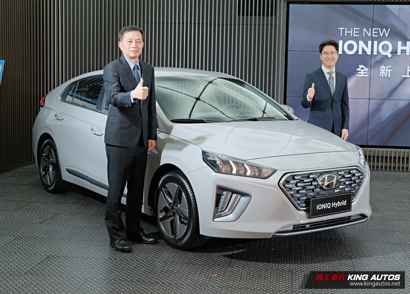 《Hyundai Ioniq》小改款105.9萬正式發表 線上購車再折8萬! 《Hyundai Ioniq》小改款105.9萬正式發表 線上購車再折8萬!