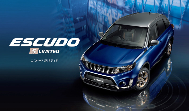 日版《Suzuki Vitara》怎麼比較帥?熱騰騰特仕新作超有型 日版《Suzuki Vitara》怎麼比較帥?熱騰騰特仕新作超有型