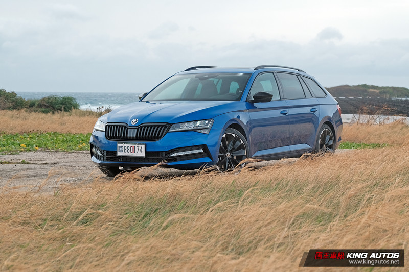 國王駕道︱忘了SUV吧!《Škoda Superb Combi SportPlus 4x4》才是好爸爸的熱血寄託 國王駕道︱忘了SUV吧!《Škoda Superb Combi SportPlus 4x4》才是好爸爸的熱血寄託