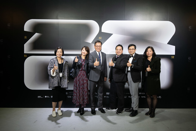 《URX》樂活款輪椅快扣裝置獲肯定 《Luxgen》奪下2020金點設計獎 《URX》樂活款輪椅快扣裝置獲肯定 《Luxgen》奪下2020金點設計獎