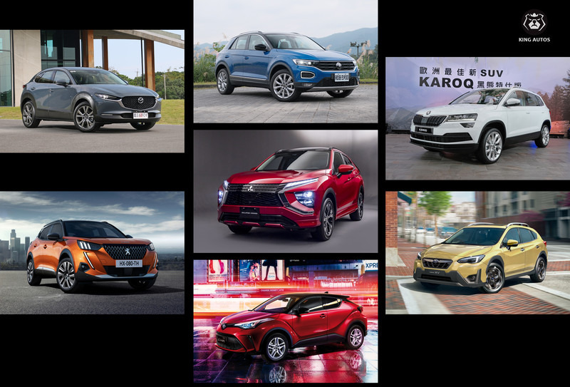 不大不小剛剛好!休旅新級距開打《Škoda Karoq、Mitsubishi Eclipse Cross》加入戰局 不大不小剛剛好!休旅新級距開打《Škoda Karoq、Mitsubishi Eclipse Cross》加入戰局