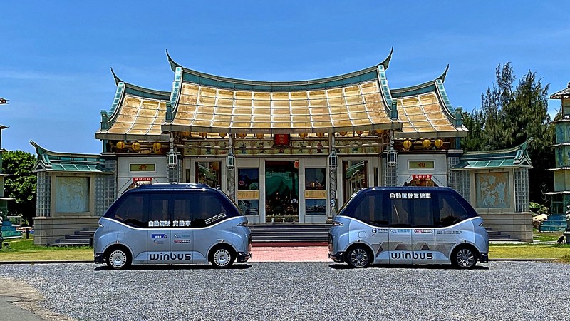 Level 4國產自駕小巴來了!ARTC車輛中心《WinBus》成國內首款可運輸、營運的自駕實驗車 Level 4國產自駕小巴來了!ARTC車輛中心《WinBus》成國內首款可運輸、營運的自駕實驗車