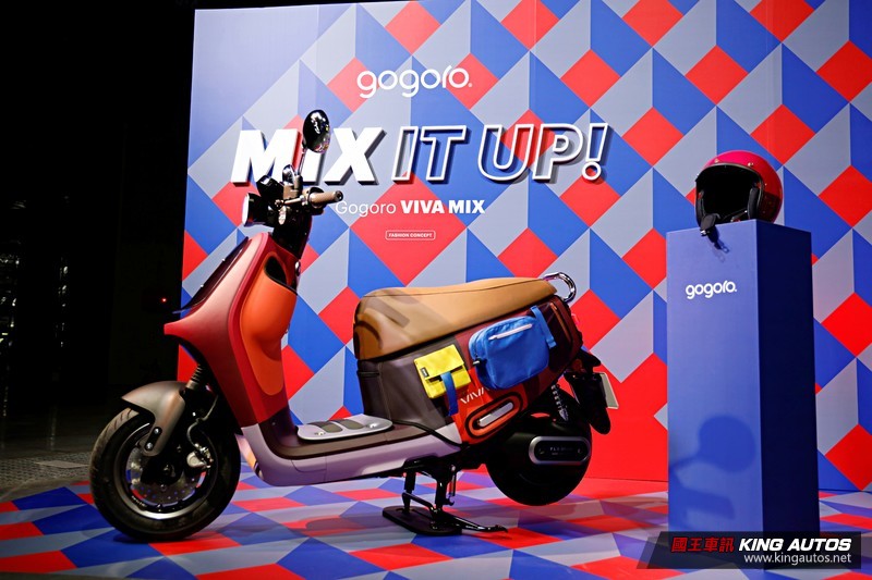 不到6萬元、同等125c.c.動力、皮帶鍊條都可以! 《Gogoro Viva Mix》加了所有你想要的好東西 不到6萬元、同等125c.c.動力、皮帶鍊條都可以! 《Gogoro Viva Mix》加了所有你想要的好東西