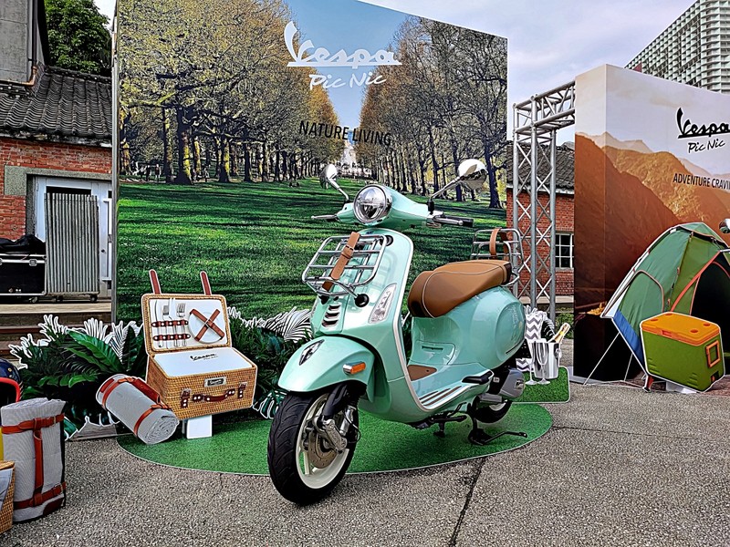 16.5萬元、限量36台!《Vespa Primavera Pic Nic特仕版》官方商城3/10獨家首賣 16.5萬元、限量36台!《Vespa Primavera Pic Nic特仕版》官方商城3/10獨家首賣
