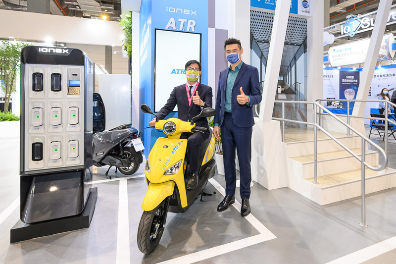 高雄捷運《Ionex ATR》電動二輪自助租賃2021年5月開始營運 高雄捷運《Ionex ATR》電動二輪自助租賃2021年5月開始營運