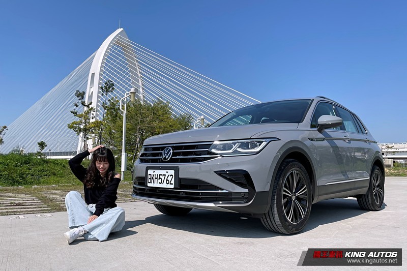 小公主上路︱務實卻氣派的科技新貴,《Volkswagen Tiguan》什麼都加就是不加價 小公主上路︱務實卻氣派的科技新貴,《Volkswagen Tiguan》什麼都加就是不加價
