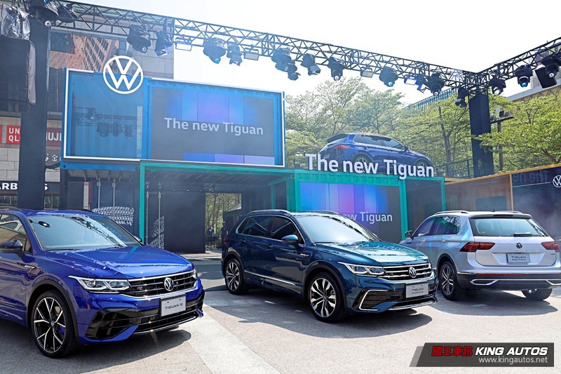 330/380/R加了什麼一次告訴你!小改款《Volkswagen Tiguan》5車型齊登場 超強性能R版只要202.8萬 330/380/R加了什麼一次告訴你!小改款《Volkswagen Tiguan》5車型齊登場 超強性能R版只要202.8萬