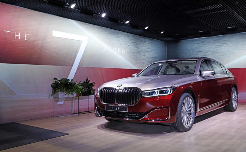 Bmw 760li Shining Shadow Edition 專為中國市場設計 披著 Maybach 皮的 7 Series 國王車 訊kingautos