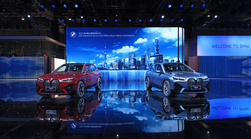 《BMW iX》發表會榮獲德國iF設計金獎 | 台灣第二季開始接單 《BMW iX》發表會榮獲德國iF設計金獎 | 台灣第二季開始接單
