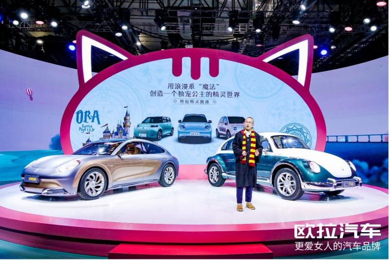 《歐拉龐克貓》長得太像《Beetle》|《Volkswagen》不排除採取法律行動 《歐拉龐克貓》長得太像《Beetle》|《Volkswagen》不排除採取法律行動