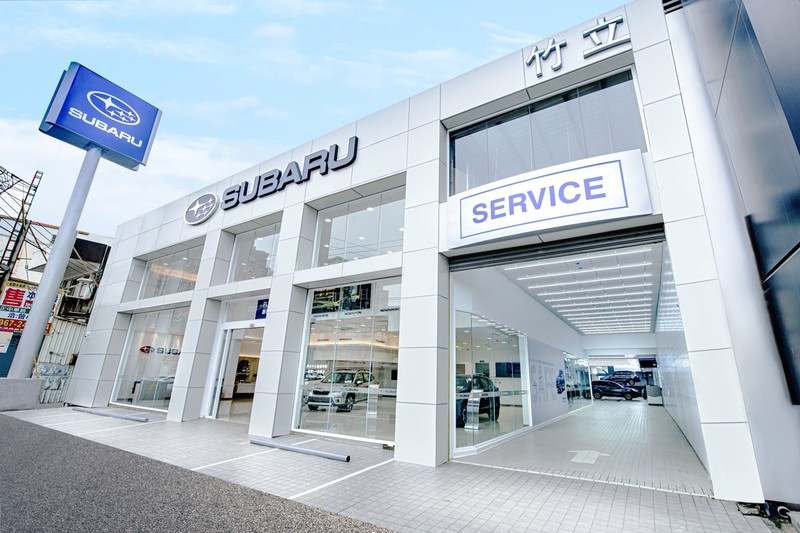 瞄準新竹科技重鎮 《Subaru》前進竹北成立展示暨售後服務中心 瞄準新竹科技重鎮 《Subaru》前進竹北成立展示暨售後服務中心