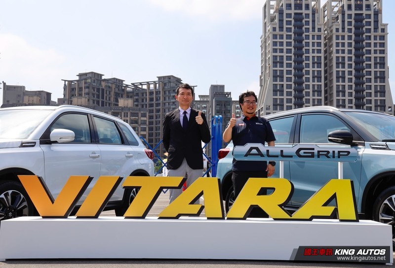 《Suzuki Vitara Allgrip城市野行體驗會》即日起開跑!邀你開上樓梯衝下水池 《Suzuki Vitara Allgrip城市野行體驗會》即日起開跑!邀你開上樓梯衝下水池