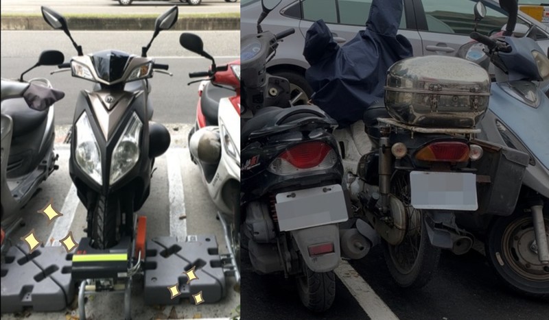 不想再被移車魔人刮壞車?北市試辦「智慧機車架」停車優惠+防刮防移+輕鬆繳款+追蹤車格 不想再被移車魔人刮壞車?北市試辦「智慧機車架」停車優惠+防刮防移+輕鬆繳款+追蹤車格