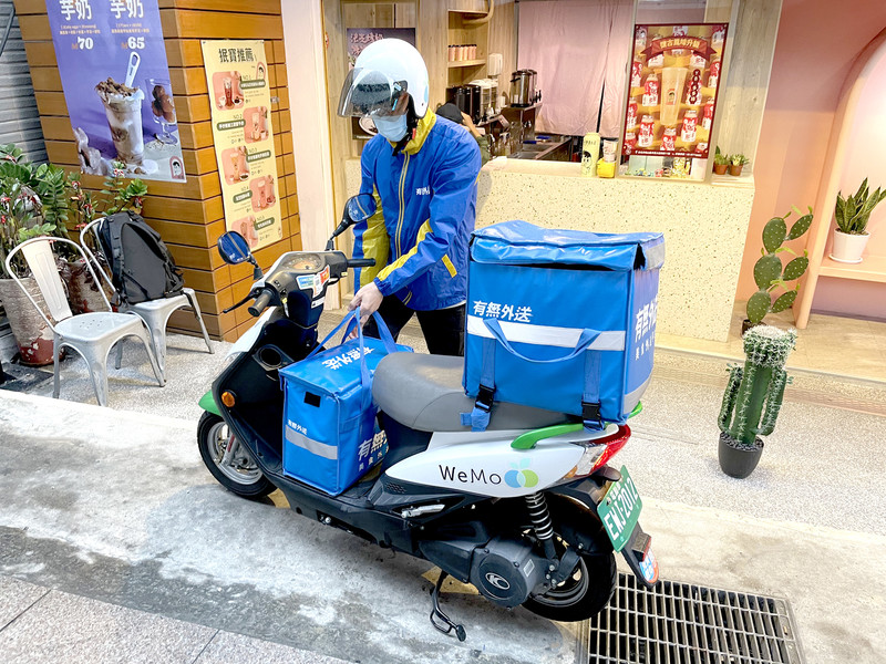 《WeMo Scooter》響應FunNow進食下半場計畫 提供上萬份免費騎乘金 《WeMo Scooter》響應FunNow進食下半場計畫 提供上萬份免費騎乘金