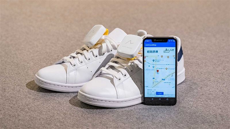 穿鞋就能幫你導航!《Honda》為視障者開發「足部導航系統」 靠震動就能辨別左轉或直走 穿鞋就能幫你導航!《Honda》為視障者開發「足部導航系統」 靠震動就能辨別左轉或直走